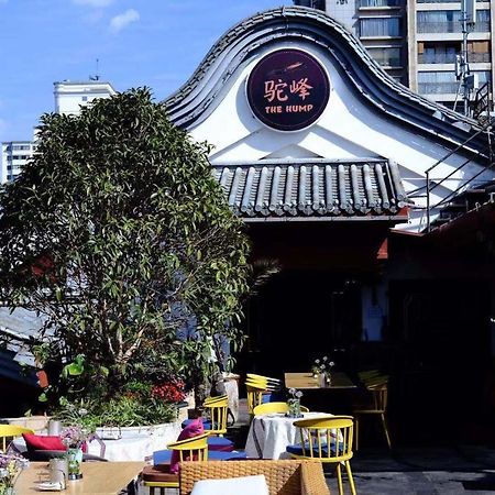 The Hump Hostel 驼峰客栈 Кунмин Екстериор снимка