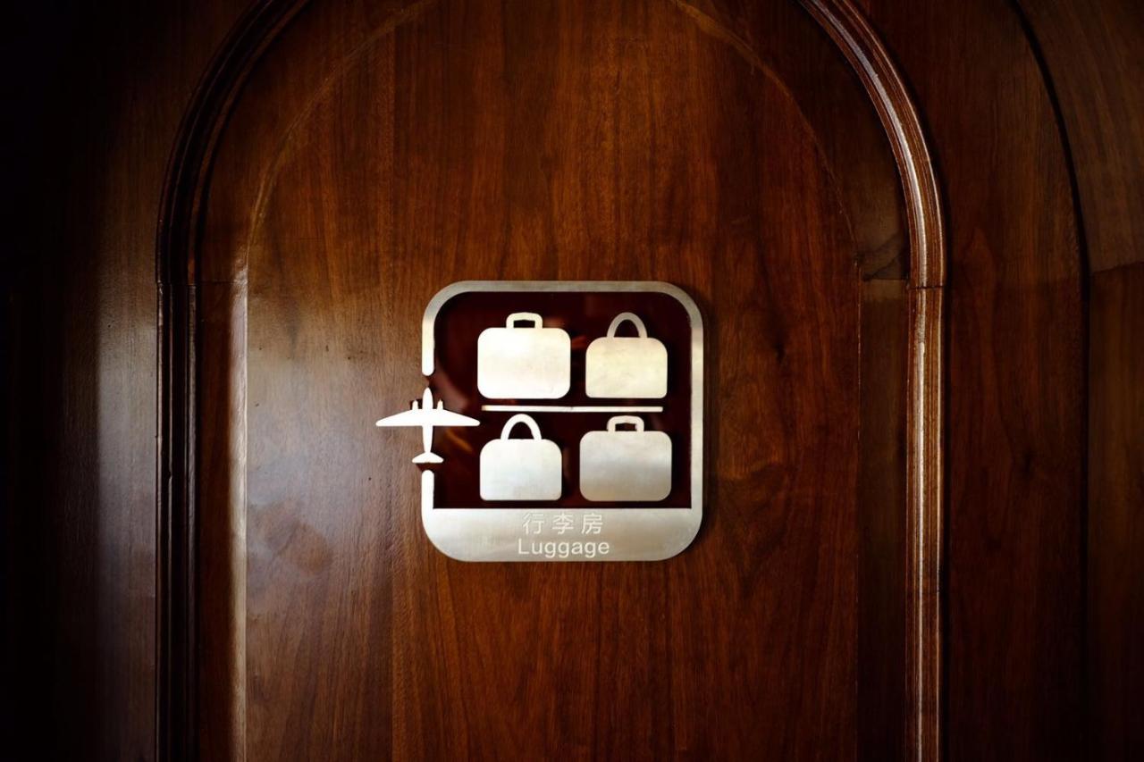 The Hump Hostel 驼峰客栈 Кунмин Екстериор снимка